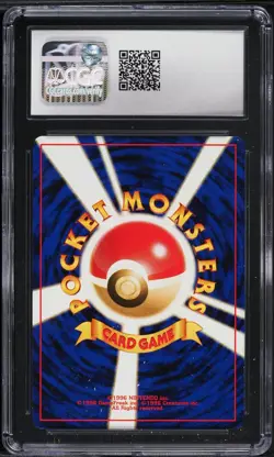Pokemon 2000 Japanese Lucky Stadium Trainer Promo Hokushin'etsu Mew CGC 9.5 Mint - Image 2