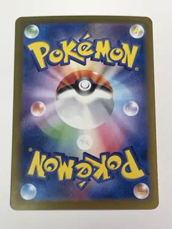 Sinistcha ex 079/066 SR Crimson Haze sv5a Japanese Pokemon TCG CGC NM+ - Image 2