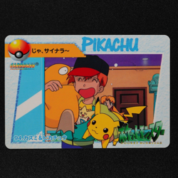 Pokemon Card Misty & Pikachu 94 Bandai Carddass Anime Collection Japanese F3152 - Image 2