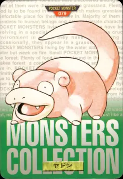 Slowpoke Carddass 1996 Vintage Pokemon Pocket Monsters Vending Card B46 HP - Image 1