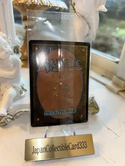 Tifa Lockhart Prerelease Foil Japanese MTG Final Fantasy Near Mint Sealed - Image 3