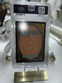 PSA10 MTG Elesh Norn Mother of Machines #415 Showcase Foil Junji Ito Japanese - Image 3