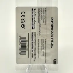 Yveltal 088/132 GAMESTOP STAMPED PROMO Cosmos Holo Mega Evolution Pokemon Sealed - Image 4