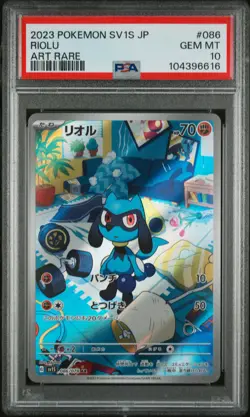2023 POKEMON JPN SV1S-SCARLET EX ART RARE #086 RIOLU PSA 10 - Image 1