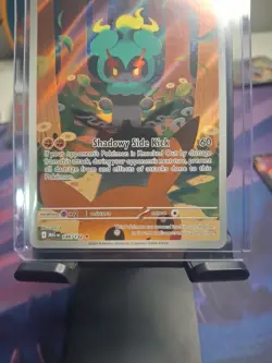 Pokemon TCG Mega Evolution Marshadow *ILLUSTRATION RARE* 146/132 NM PACK FRESH! - Image 3