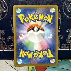 Pokemon NM Japanese Professor's Research 029/028 Holo SR 25th Anniversary - Image 2
