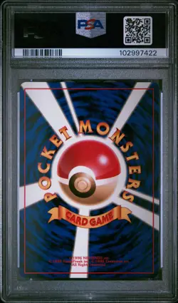 1996 POKEMON BASE SET JAPANESE #62 POLIWRATH-HOLO PSA 9 - Image 2