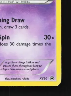 Hoopa XY90 HP XY Black Star Promos English Pokemon Card TCG - Image 3