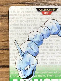 Pokemon Carddass Card Onix No.95 Bandai Pocket Monsters Green ver. 1996 - Image 3