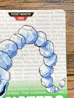 Pokemon Carddass Card Onix No.95 Bandai Pocket Monsters Green ver. 1996 - Image 4