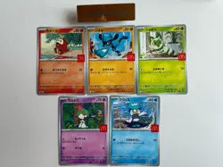 McDonald’s Pokemon Promo JAPAN 5 Card Set without pikachu 2025 SP - Image 1