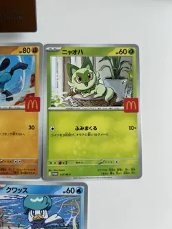 McDonald’s Pokemon Promo JAPAN 5 Card Set without pikachu 2025 SP - Image 4