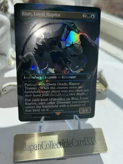 MTG Blue, Loyal Raptor - Foil Emblem English & Giada, Font of Hope Promo - Image 1