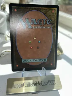 MTG Blue, Loyal Raptor - Foil Emblem English & Giada, Font of Hope Promo - Image 4