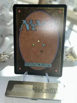 MTG Blue, Loyal Raptor - Foil Emblem English & Giada, Font of Hope Promo - Image 5