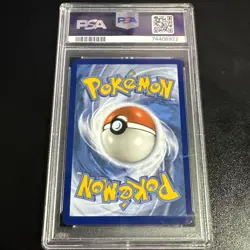 2022 POKEMON SWSH POKEMON GO PREMIUM COLLECTION PROMO #230 RADIANT EEVEE PSA 10 - Image 2
