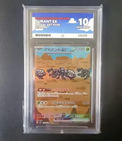 Pokemon - Durant ex - SAR 130/106 - SV8 Super Electric Breaker Japanese - ACE 10 - Image 1