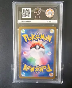 Pokemon - Durant ex - SAR 130/106 - SV8 Super Electric Breaker Japanese - ACE 10 - Image 2