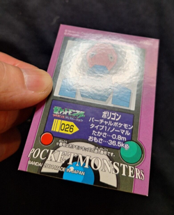 Porygon Bandai Kids Pokemon Sticker Seal 2004 Japanese Vintage Nintendo - Image 3