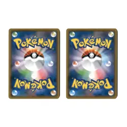 2 Card Mega Lopunny ex SR SAR 114/080 M2 Japanese Pokemon Card Inferno X - NM - Image 2