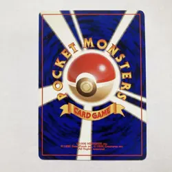 Pokemon Card Mewtwo 1st Expansion Pack Used Japan - Image 2