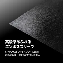 Allone Card Sleeve 2nd Layer Anti-Watermark Embossed Color Sleeve 66x91mm Regula - Image 3