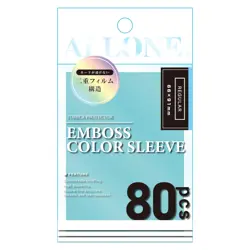 Allone Card Sleeve 2nd Layer Anti-Watermark Embossed Color Sleeve 66x91mm Regula - Image 5