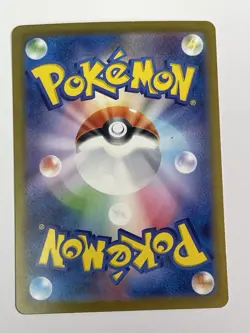 Togekiss Rare Holo 045/108 Ruler of the Black Flame SV3 Japanese Pokemon Card NM - Image 2