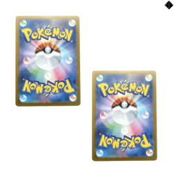 Hikari SR 106/080 & Piplup AR 085/080 Set of 2 - Pokemon Card D&P - NM - Image 2