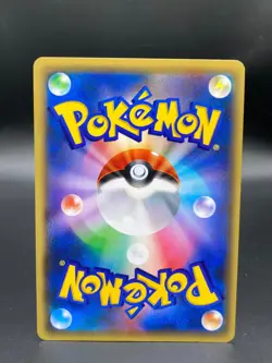 Dewott 016/054 Pokemon Card Japanese 1st ED LP Fever-Burst Fighter - Image 2