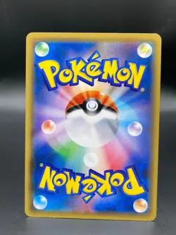 Samurott 017/054 Pokemon Card Japanese Unlimited Fever-Burst Fighter - Image 2