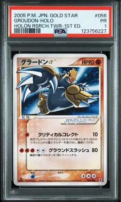 PSA 1 Pokemon Card Groudon Holo Holon Rsrch. Twr 1st Edition 2005 056 Japanese - Image 1