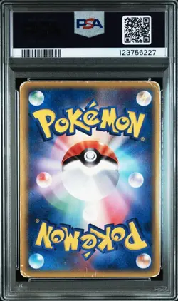 PSA 1 Pokemon Card Groudon Holo Holon Rsrch. Twr 1st Edition 2005 056 Japanese - Image 2