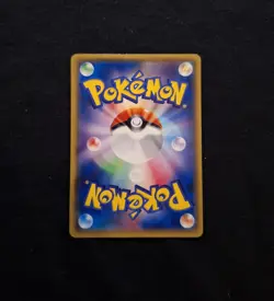 Lanturn 111/XY-P XY Promos Japanese Pokemon Card Kanako Eo NM Near Mint - Image 2