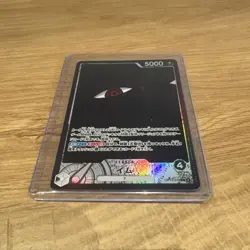 Imu OP13-079 (Parallel) - Carrying on His Will One Piece Card Game Japanese! - Image 1