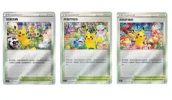 Pokemon TCG Chinese Promo Card - Celebration Fanfare & Player's Ceremony Set 3 - - Image 1