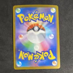 IN STOCK Pokemon Japanese Card NM Mega Charizard Xex M2-094/080 SR Inferno X - Image 2