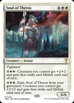 MTG - Soul of Theros - White Border - Mystery Booster 2 - Magic the Gathering - Image 1
