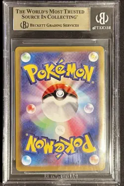 BGS 9.5 Gem Mint Mew ex 195/165 Japanese Pokemon 151 SV2a Full Art Holo - Image 2