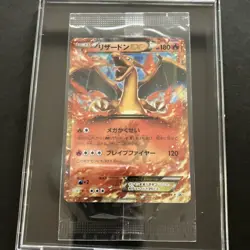 Pokemon Japanese Charizard EX 030/XY-P Promo Pack Factory Sealed CoroCoro Japan - Image 1