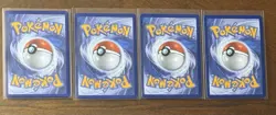 Mega Evolution Trainer Pokemon Lot 4 Cards Pack Fresh! - Image 2