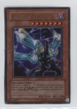 Barrel Dragon (UR) Unlimited YuGiOh Metal Raiders #MRD-126 2002 - Image 1