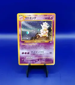 Slowking No. 199 Holo Rare Neo Genesis Japanese Pokemon Card 2000 Pocket Monster - Image 1