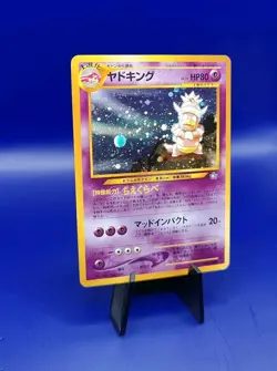 Slowking No. 199 Holo Rare Neo Genesis Japanese Pokemon Card 2000 Pocket Monster - Image 2