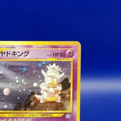 Slowking No. 199 Holo Rare Neo Genesis Japanese Pokemon Card 2000 Pocket Monster - Image 5