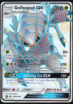 Golisopod GX SV48/SV94 Hidden Fates Shiny Holo Pokemon TCG Card NM - Image 1