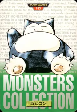 Snorlax Carddass 1996 Vintage Pokemon Pocket Monsters Vending Card B46 HP - Image 1