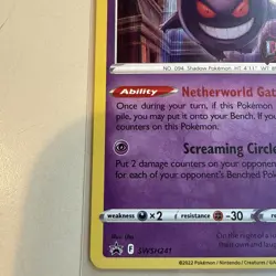 Gengar - (Prerelease) SWSH241 SWSH: Sword & Shield Promo Cards Holo - Image 5