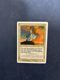 MTG PORTAL THREE KINGDOMS PANG TONG YOUNG PHOENIX ENGLISH P3K RARE CREATURE - Image 5