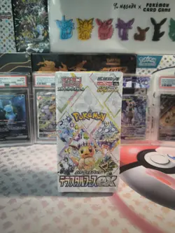 Pokemon Booster Box TERASTAL FESTIVAL EX SV8A Sealed - JAPANESE JAP - Image 1